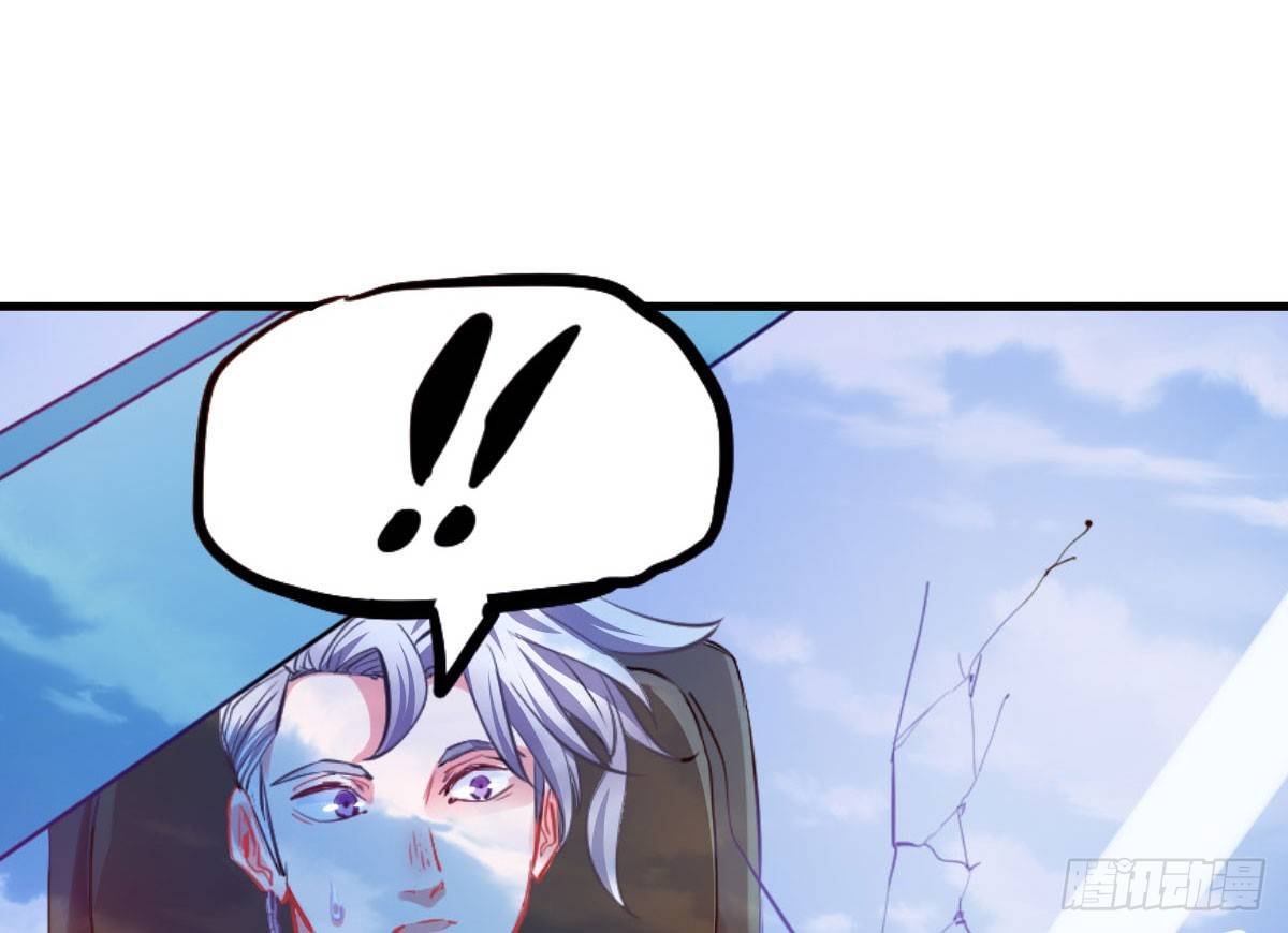 第3话：一见倾心189