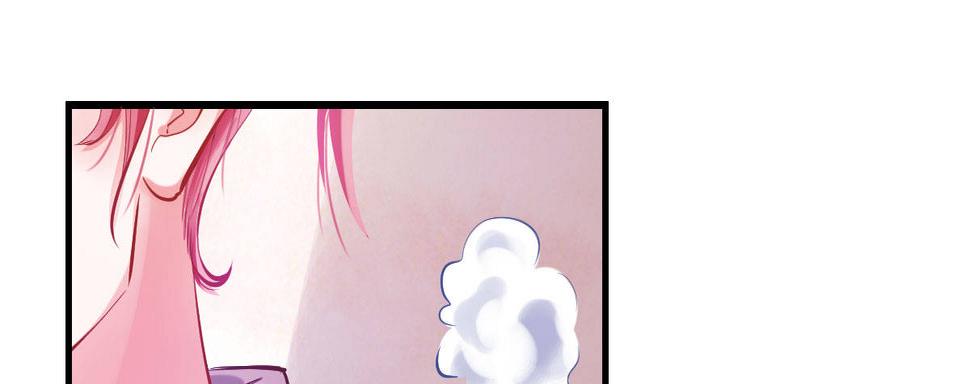 第3话：一见倾心5