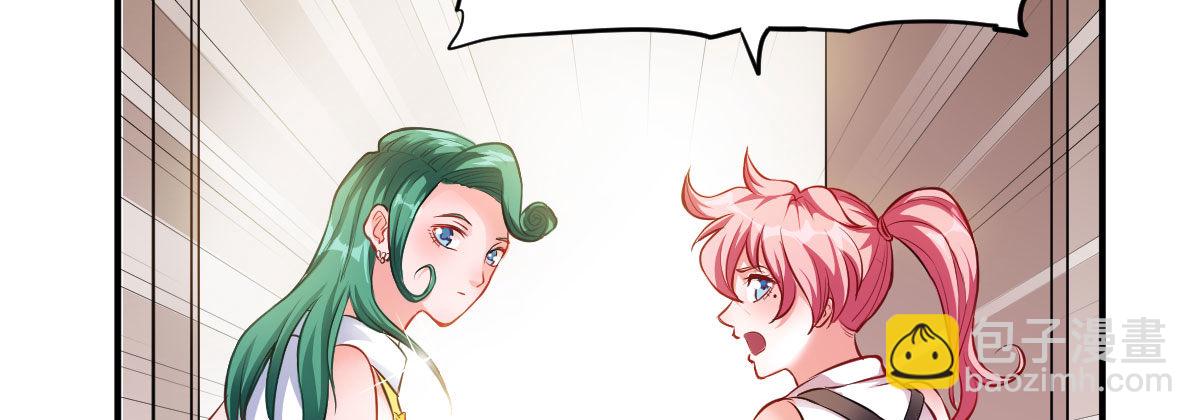 第6话：霉运传染168