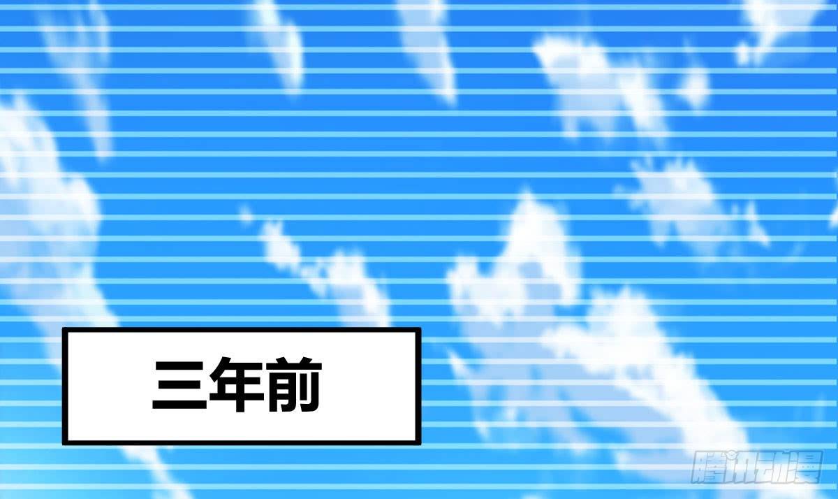 第14话：曾经的恶棍84