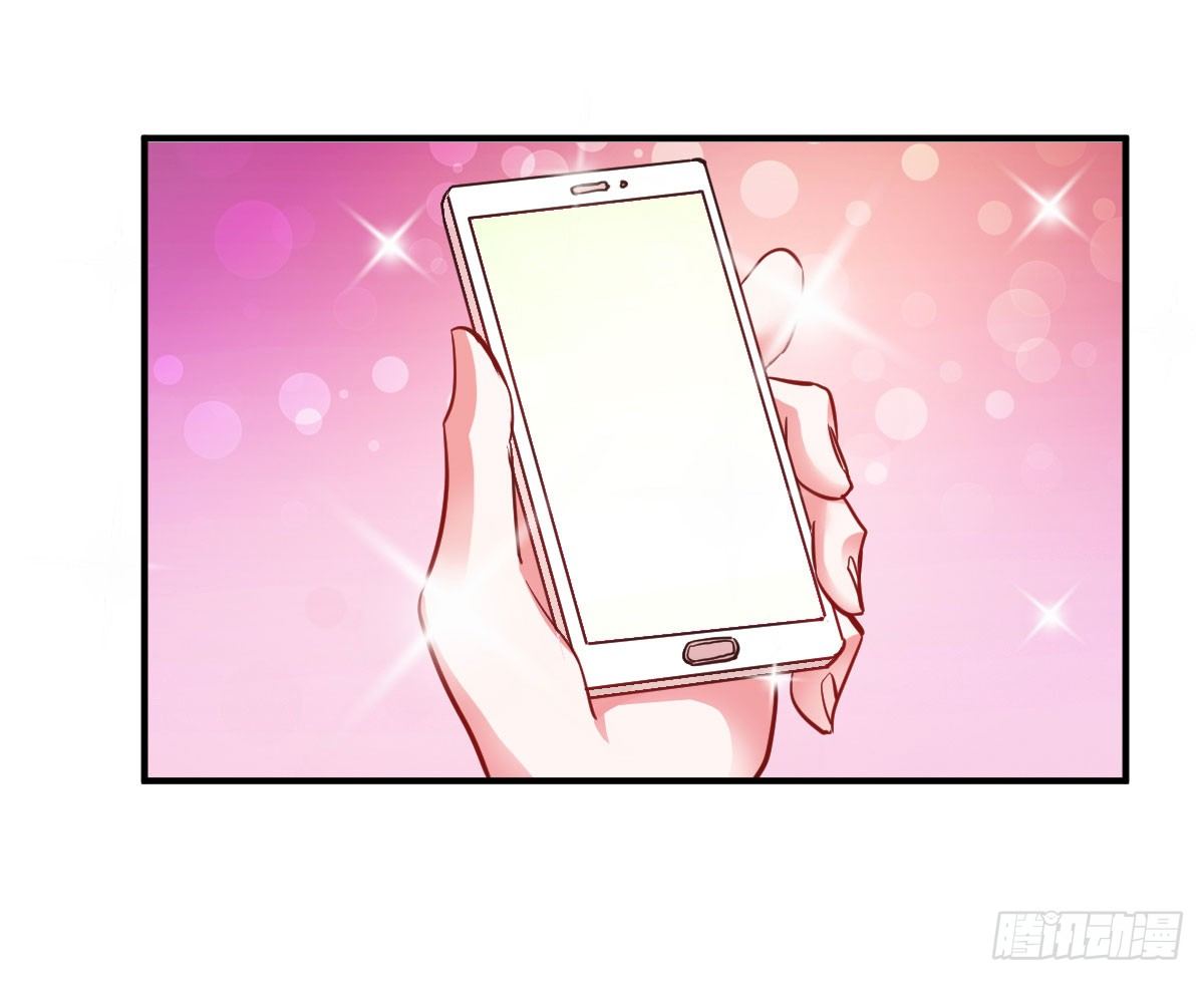 第10话：沦为笑柄57
