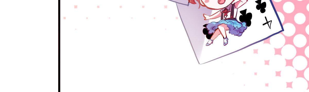 第3话：一见倾心87