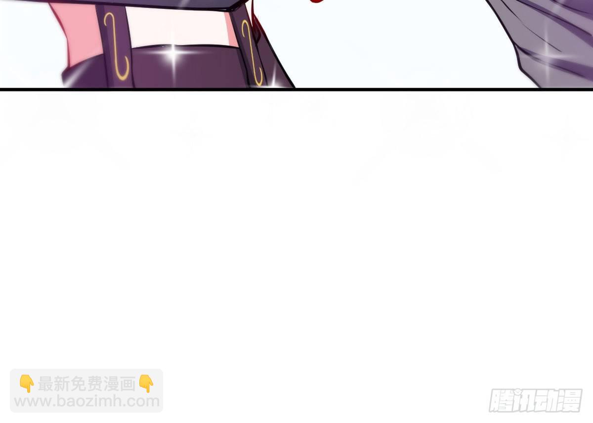 第10话：沦为笑柄111