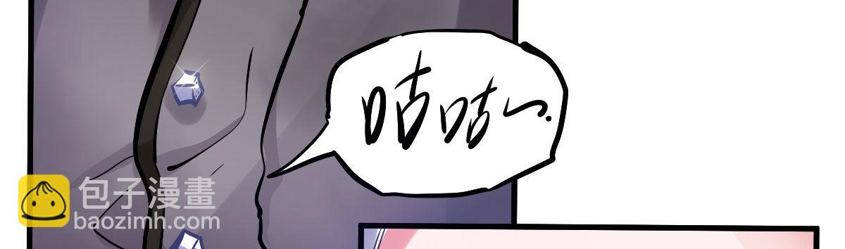 第2话：赌神光临105