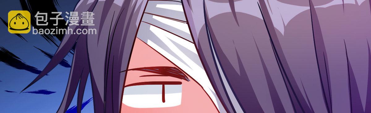 第8话：相生相克181
