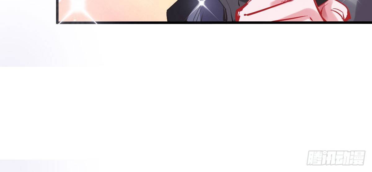 第3话：一见倾心147