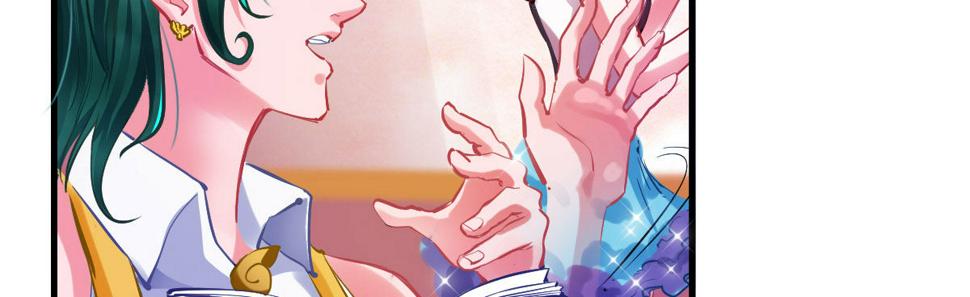 序：破产总裁霉女妻24