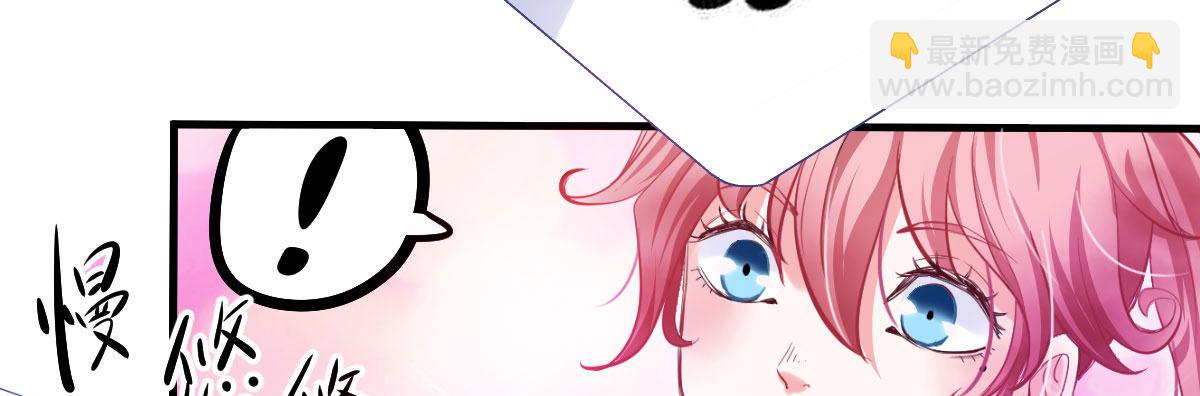 第3话：一见倾心165
