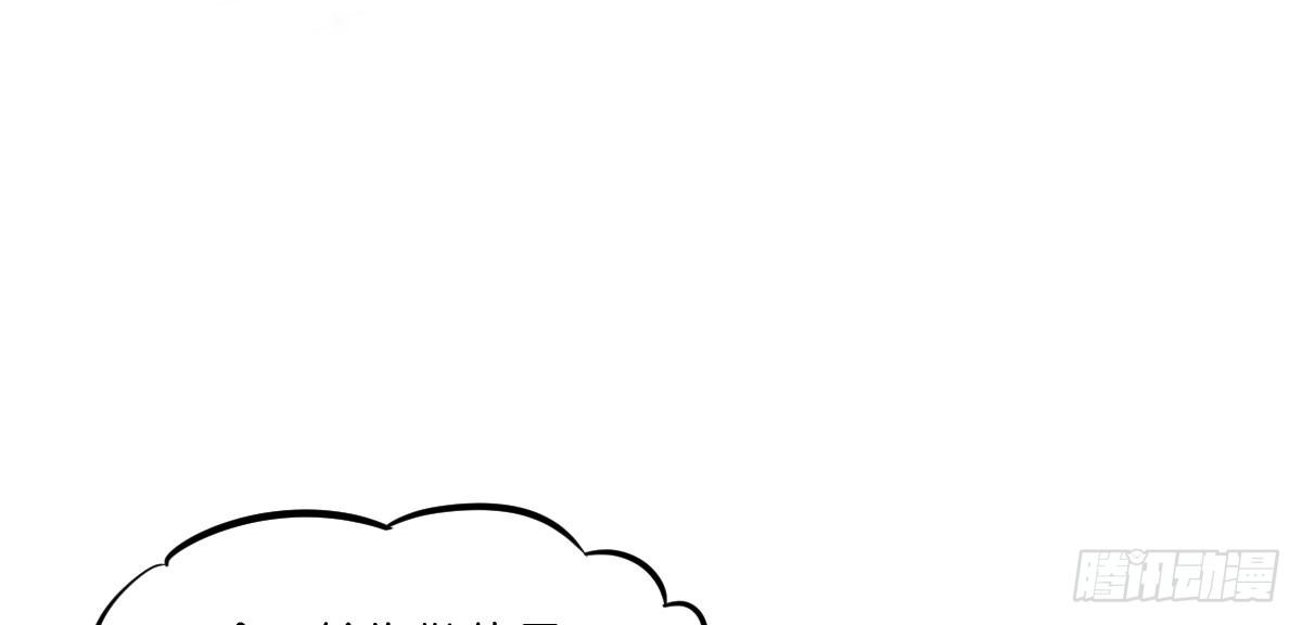 第6话：霉运传染54
