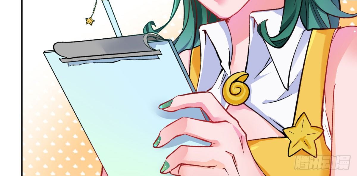 第11话：故意挑事60