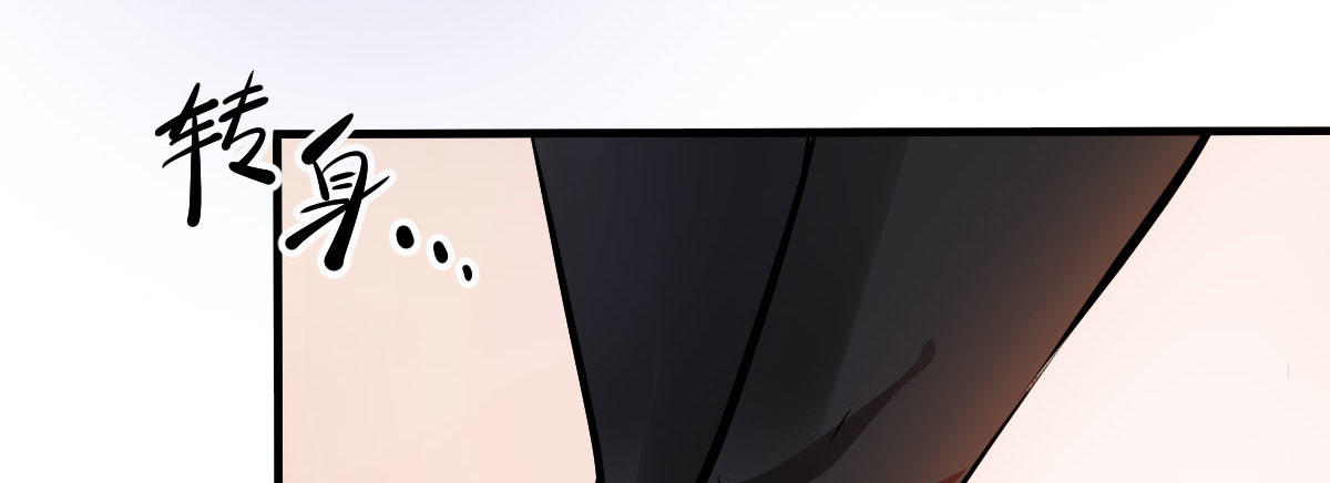 第3话：一见倾心152