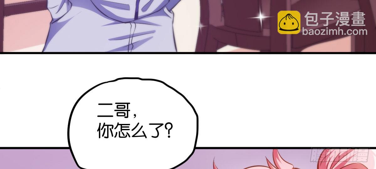 第9话：地下赌王46