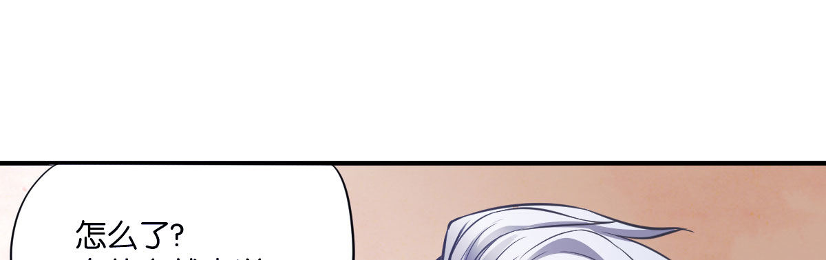第4话：霉运连连39