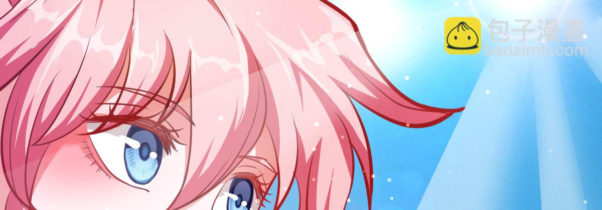 第5话：霉运外卖67