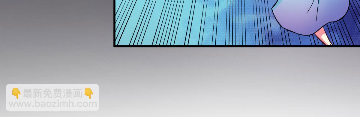 第5话：霉运外卖157