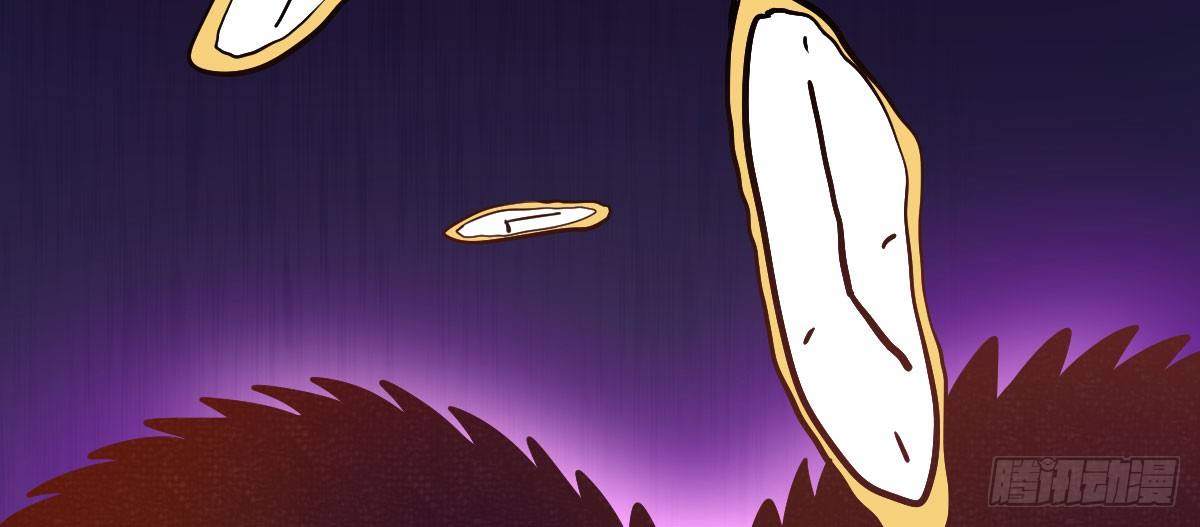 第8话：相生相克66