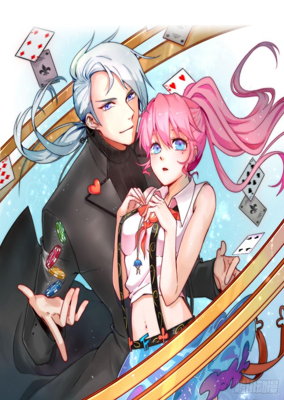 第3话：一见倾心0