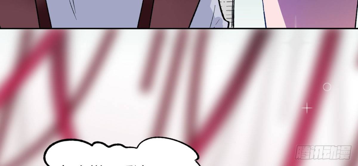 第11话：故意挑事22