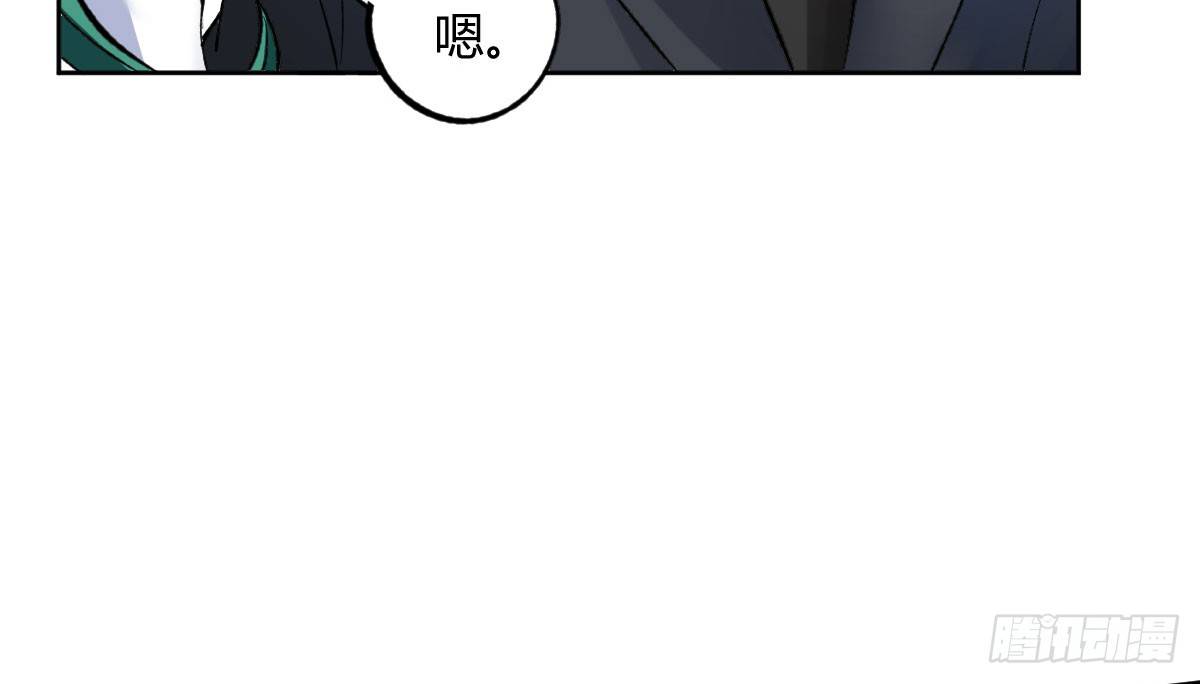 第11话：故意挑事129