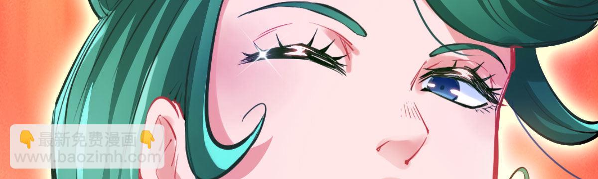 第3话：一见倾心72