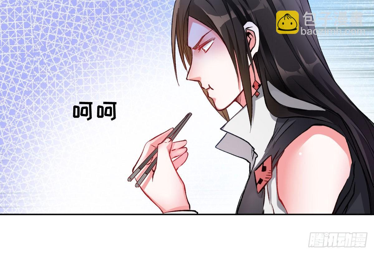 第11话：故意挑事122