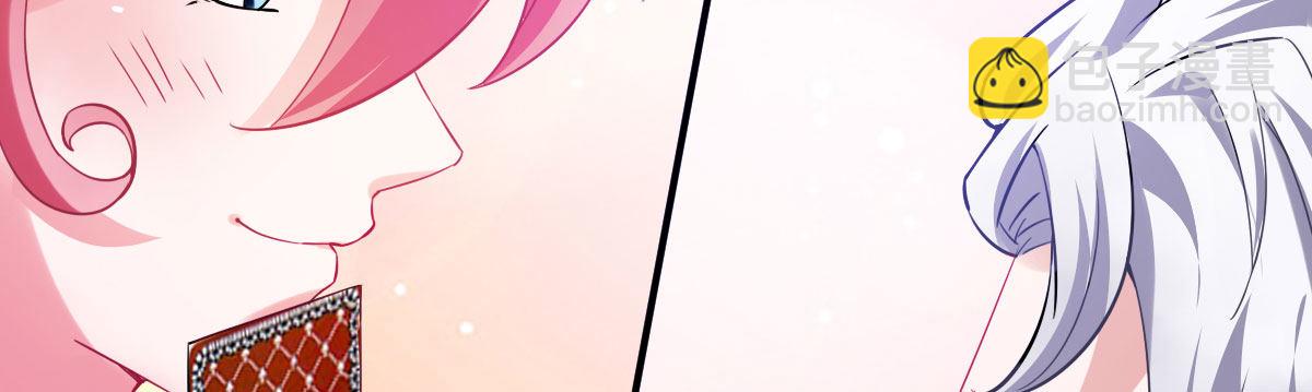 第4话：霉运连连166