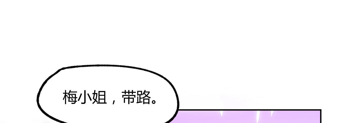 第13话：追杀令100