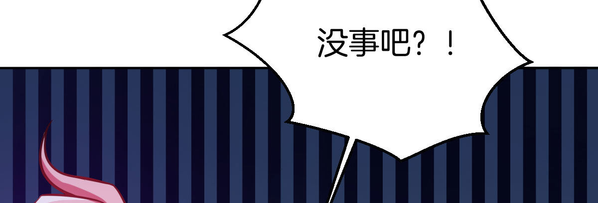第8话：相生相克185