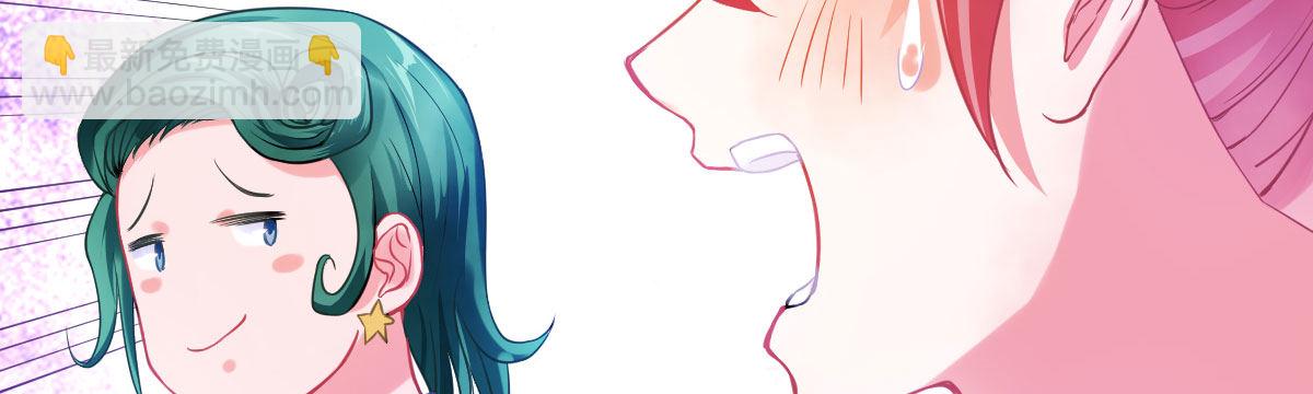 第4话：霉运连连104