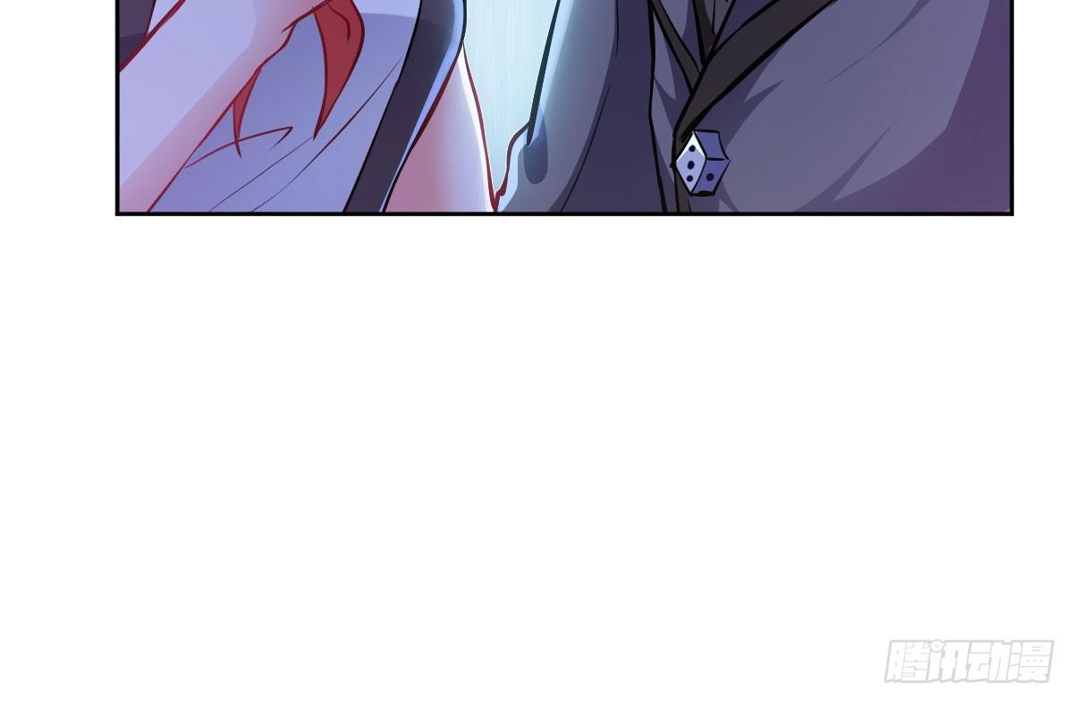 第7话：夜晚邀请69