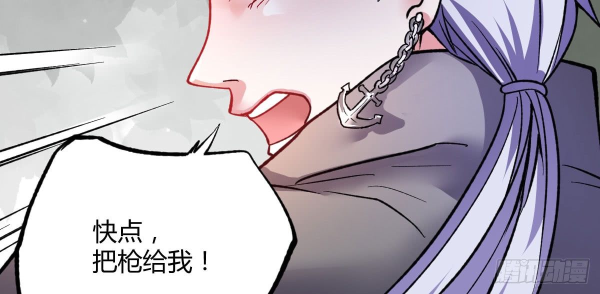 第13话：追杀令65