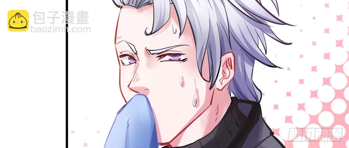 第3话：一见倾心89
