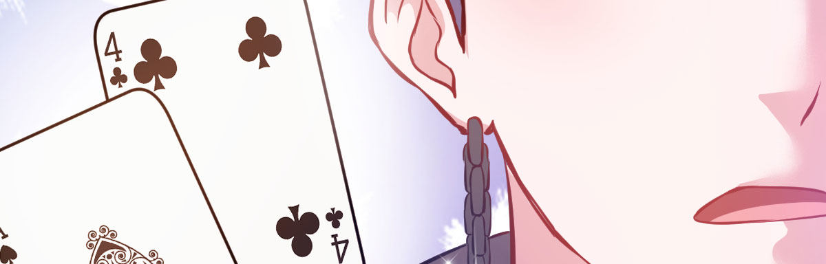 第6话：霉运传染144
