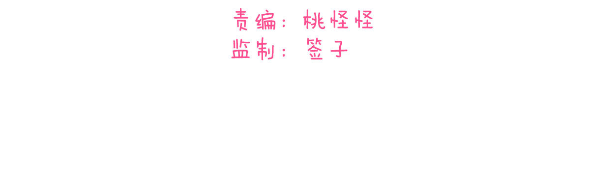 第14话：曾经的恶棍4