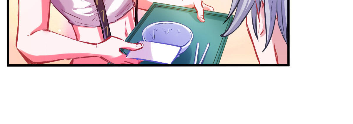 第3话：一见倾心143