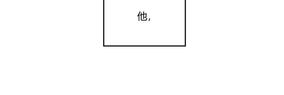 序：破产总裁霉女妻1