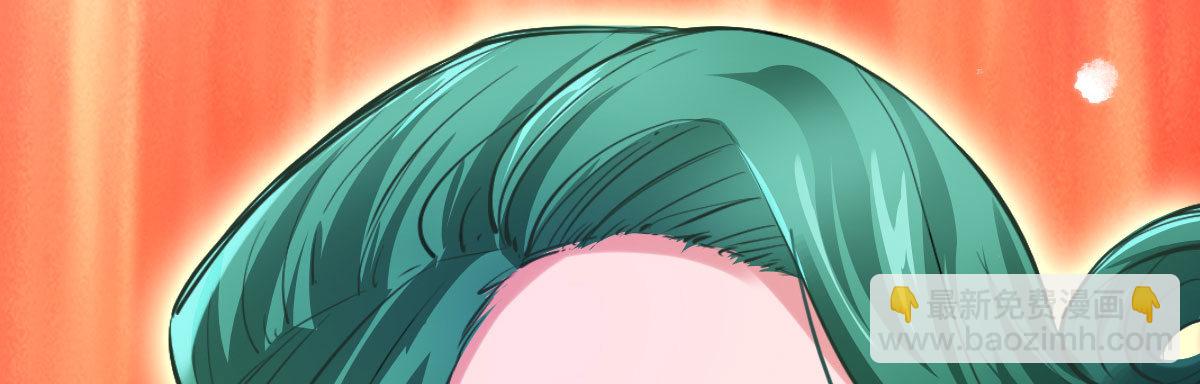 第3话：一见倾心71