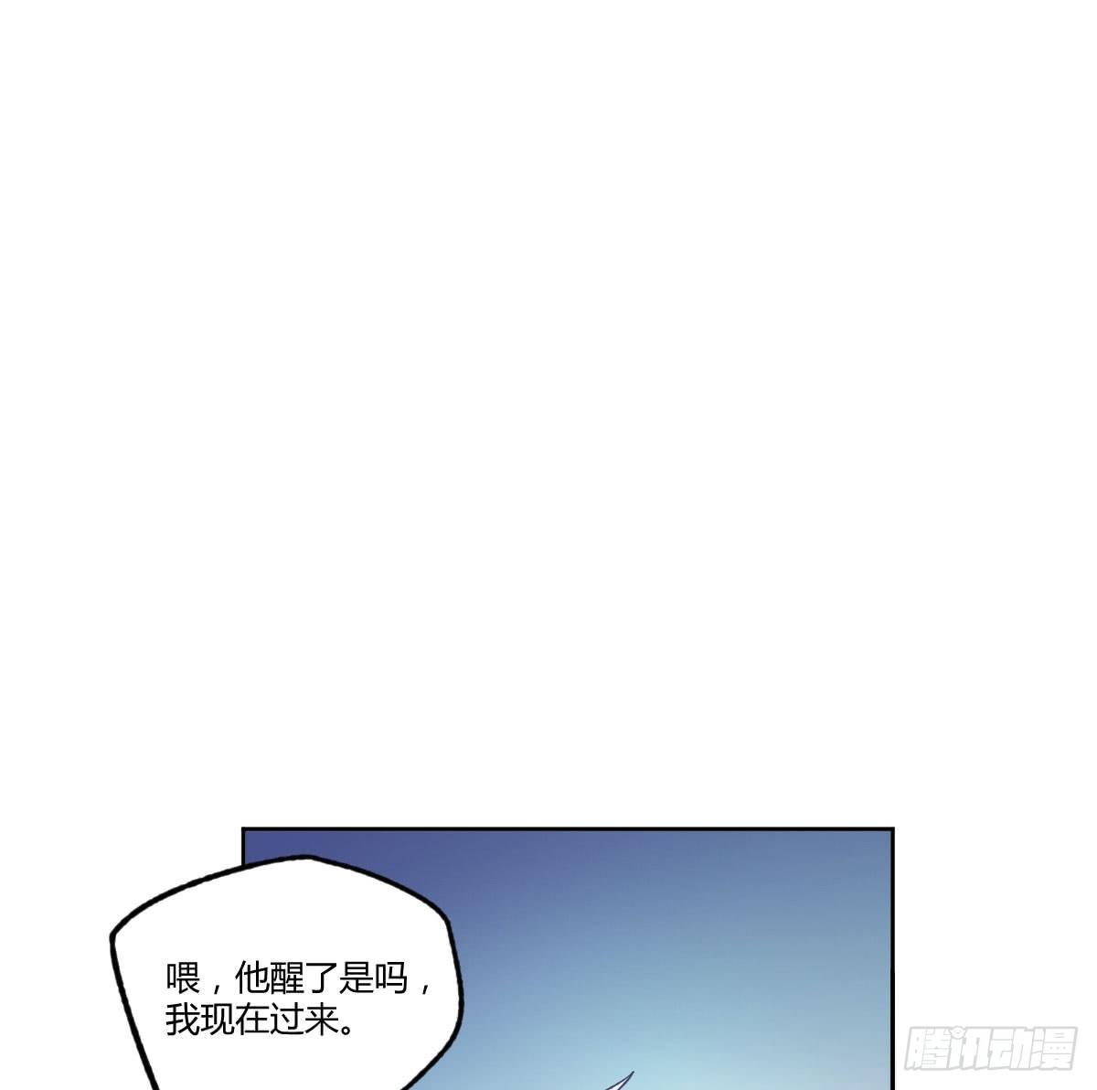 第14话：曾经的恶棍43