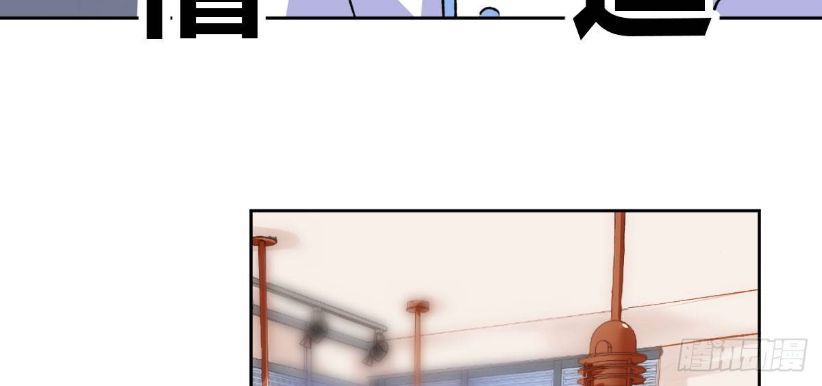 第11话：故意挑事86