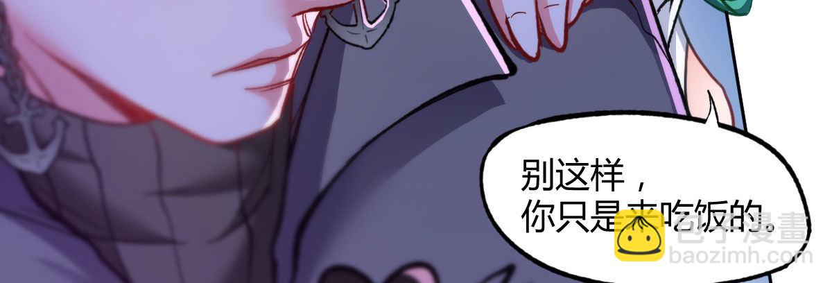第12话：四面埋伏37