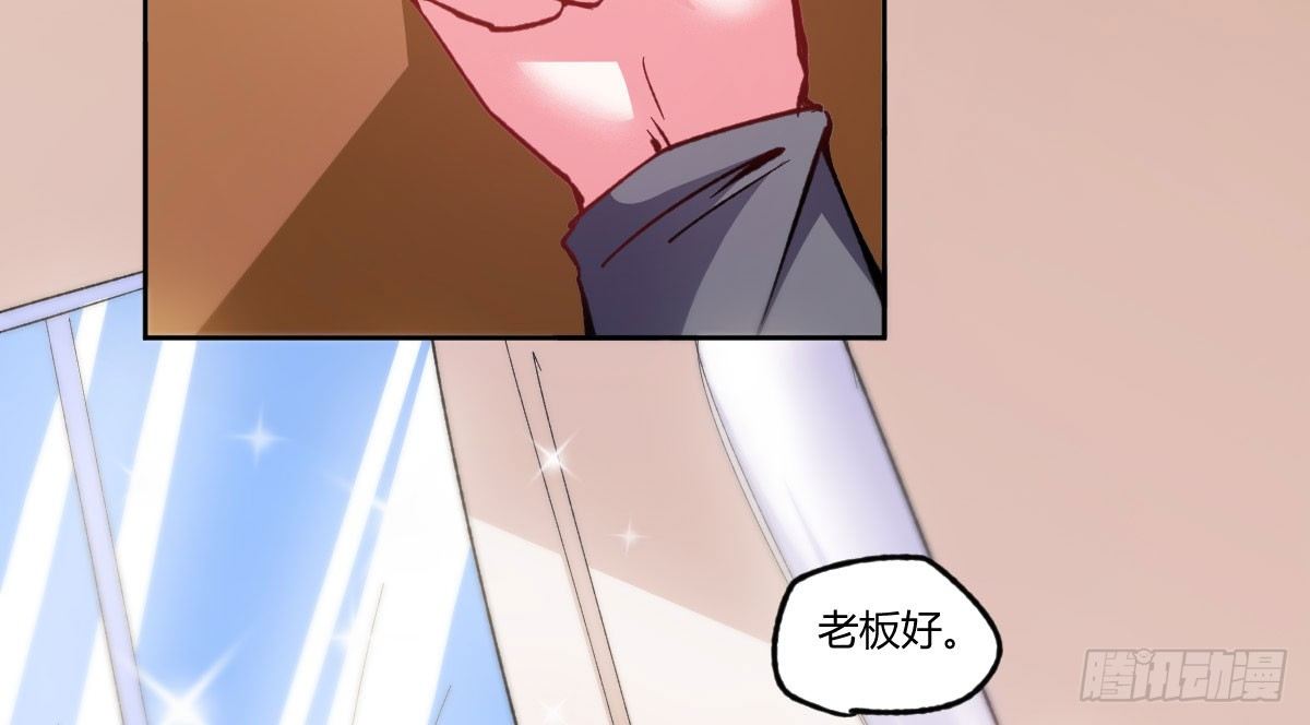 第14话：曾经的恶棍57