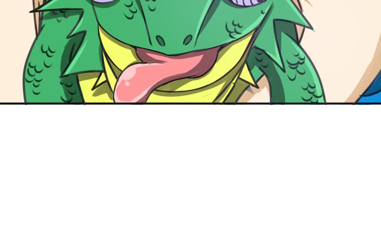 第5话 完美的宠物44