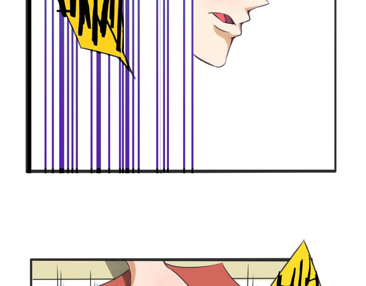第4话 可爱的宠物42