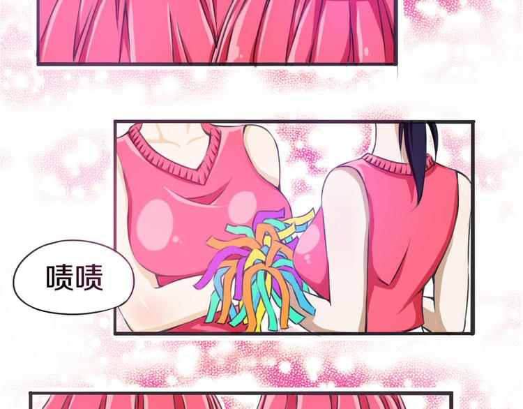 第3话 完美计划8