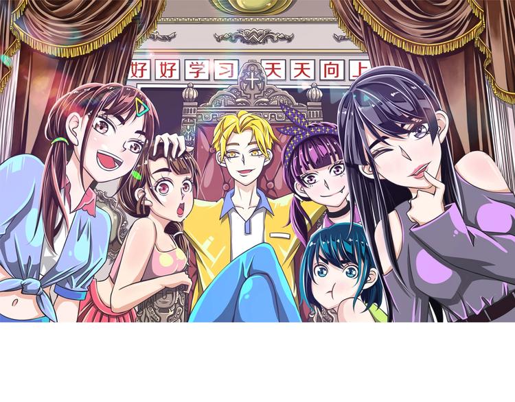 第14话 生日快乐0