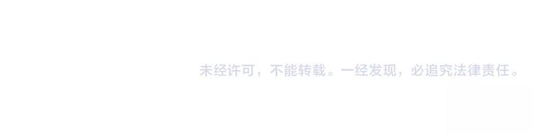 完结篇 好朋友73