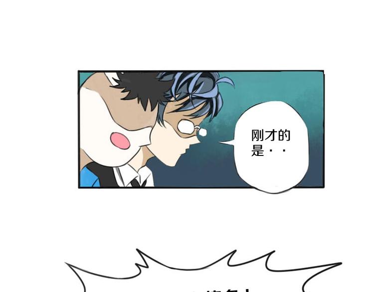 第3话 完美计划23