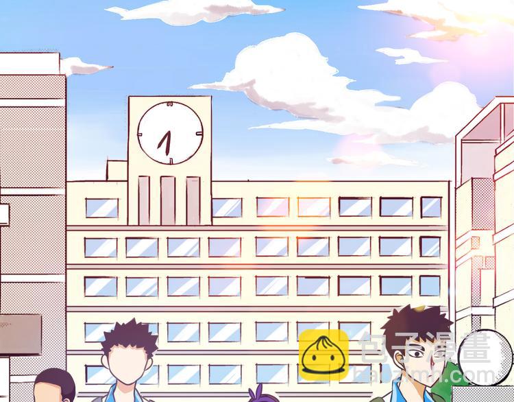 第12话 真命天子 · 下32