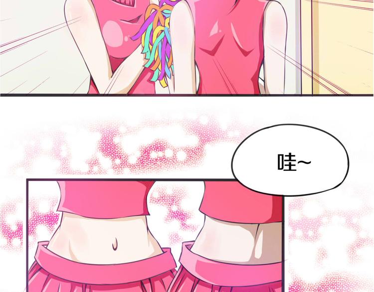 第3话 完美计划7