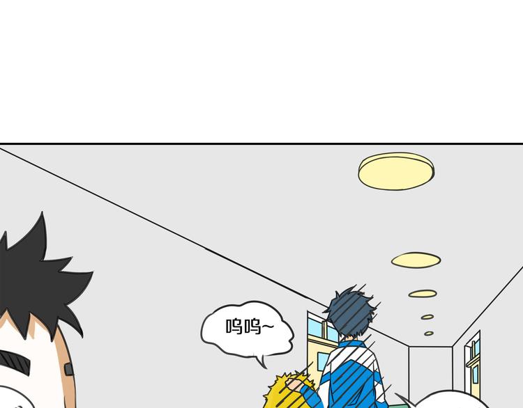 第6话 小小不小63